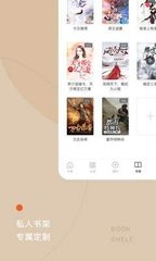 亚盛娱乐官网APP